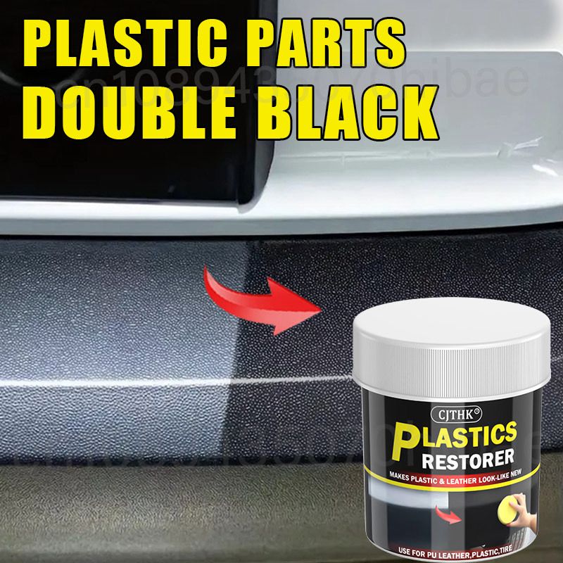 150g 車用プラスチック修復剤 ブラックに戻す 光沢 車用 - Leather Cleaner Interior のレビューと価格