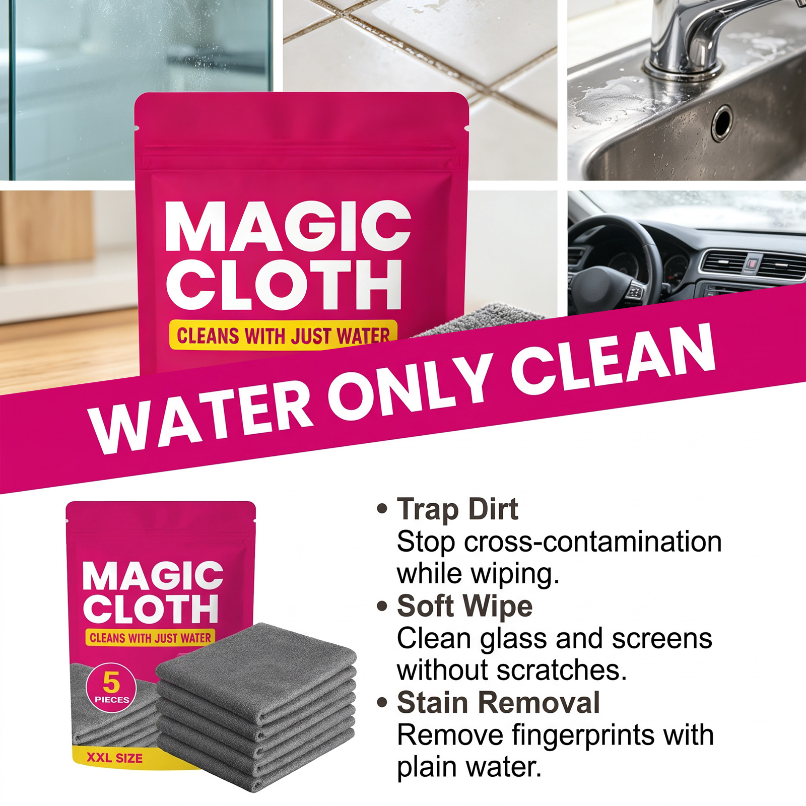 マジッククリーニングクロス 5枚セット マイクロファイバーク - Glass Cleaner Streak のレビューと価格
